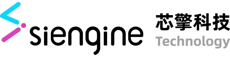 Siengine logo